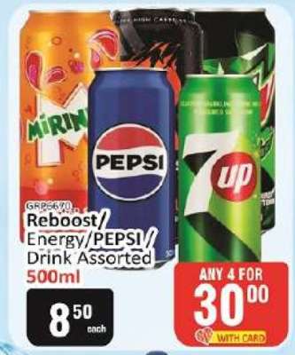 Reboost/Energy/PEPSI/Drink Assorted 500ml
