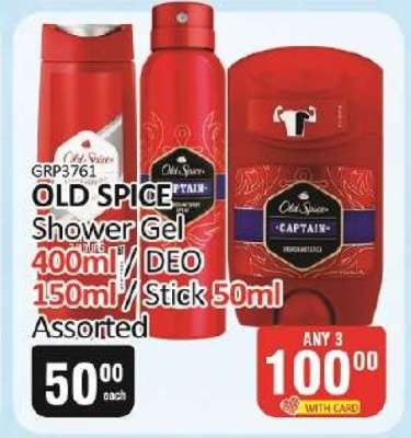 Old Spice