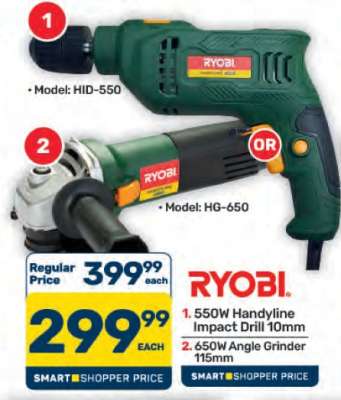 Ryobi Tools