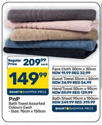 PnP Bath Towel Assorted Colours