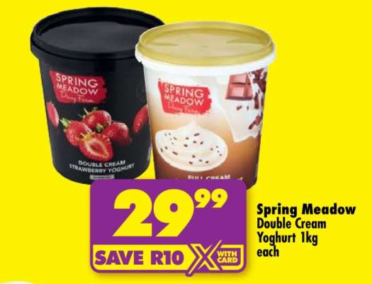 SPRING MEADOW DOUBLE CREAM YOGHURT 1kg