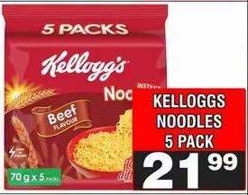 KELLOGGS NOODLES 5 PACK