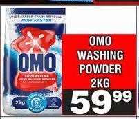 OMO WASHING POWDER 2kg