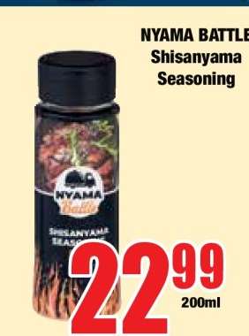 NYAMA BATTLE Shisanyama Seasoning