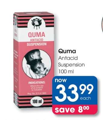 Quma Antacid Suspension 100 ml