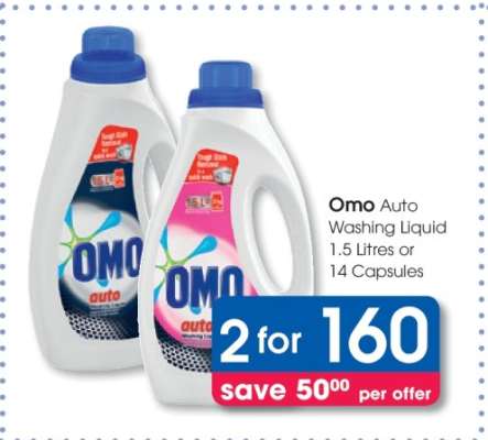 OMO Auto Washing Liquid