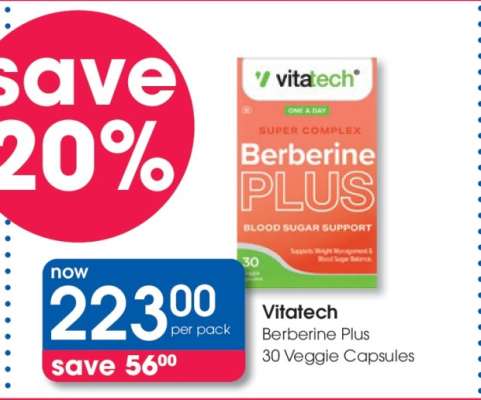 Vitatech Berberine Plus