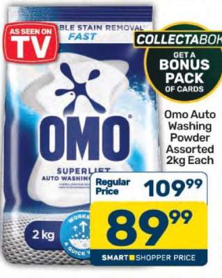 Omo Auto Washing Powder Assorted-2kg Each