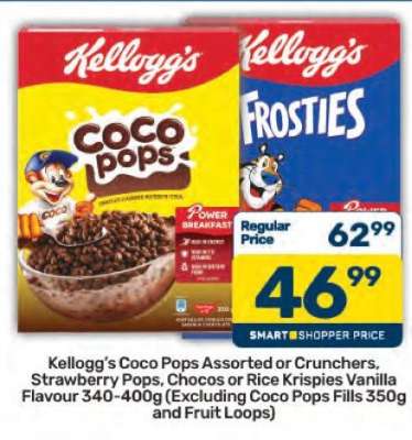 Kellogg's Coco Pops Assorted or Crunchers, Strawberry Pops, Chocos or Rice Krispies Vanilla Flavour 340-400g