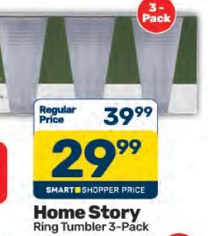 Home Story Ring Tumbler 3-Pack