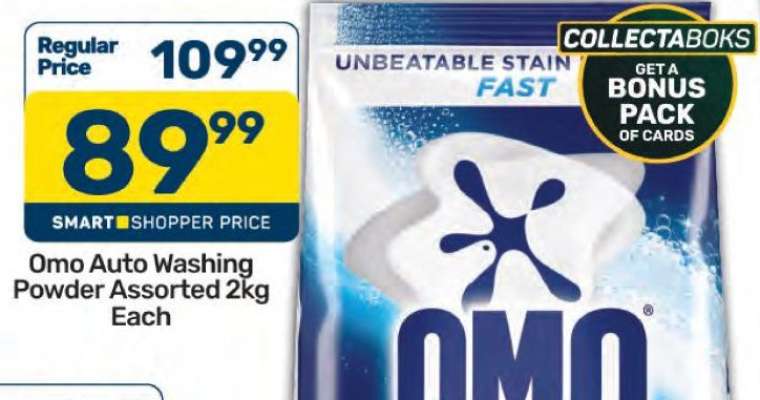 Omo Auto Washing Powder Assorted-2kg Each