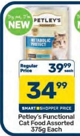 Petley's Functional Cat Food Assorted 375g Each
