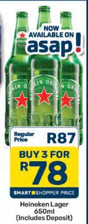 Heineken Lager 650ml