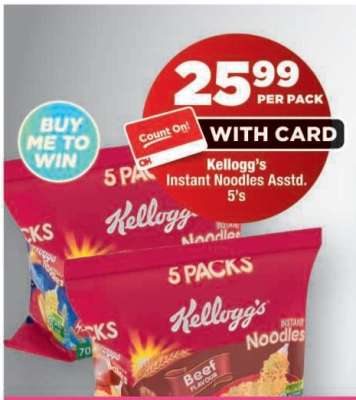 Kellogg’s Instant Noodles Assorted 5's