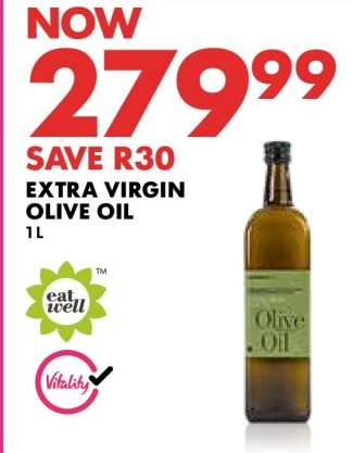 Extra Virgin Olive Oil